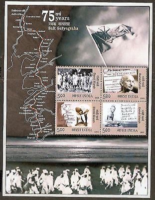 India 2005 Mahatma Gandhi's Dandi March Salt Phila-2124 M/s MNH