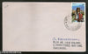 India 1991 Antarctica 10th Scientific Expedition Cover Maitri P.O Cancel #16033B