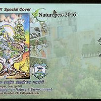 India 2016 Naturepex Nature & Environment Butterfly Animal Special Cover # 18458