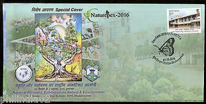 India 2016 Naturepex Nature & Environment Butterfly Animal Special Cover # 18458