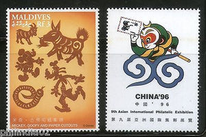 Maldives 1996 Visit China Disney Sc 2144d Mickey Mouse Paper Cutouts Label 2313