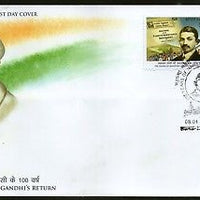India 2015 100 Years of Mahatma Gandhi Return From South Africa Ship FDC