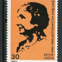 India 1980 Helen Keller Handicapped Deaf  Phila-821 / Sc 867 1v MNH