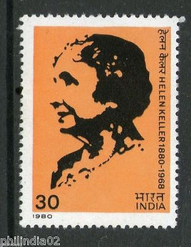 India 1980 Helen Keller Handicapped Deaf  Phila-821 / Sc 867 1v MNH