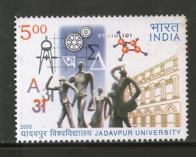 India 2005 Jadavpur University Kolkata Phila-2159 MNH