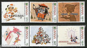 Guyana 1989 Walt Disney Christmas Mickey Mouse Pluto Donald Duck 6v MNH # 5610