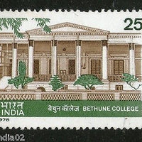 India 1978 Bethune College Phila-769 MNH