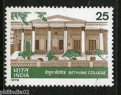 India 1978 Bethune College Phila-769 MNH
