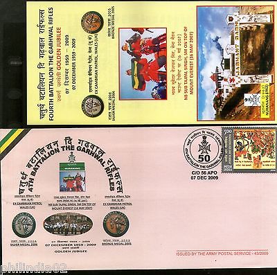 India 2009 4th Battalion Garhwal Rifles Military Coat of Arms APO Cover # 6616