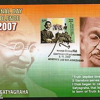 India 2007 Mahatma Gandhi International Day of Non-Violence Max Card # 6205