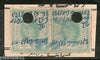 India Fiscal Narsingarh State 4Asx2 Type10 KM103 Revenue Stamp Court Fee # 2430C
