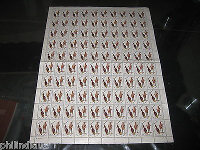 Nepal 1983 Music Musical Instrument Sarangi Full Sheet of 100 Stamps MNH # 10602