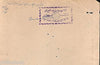 India Fiscal Beja State 5Rs Stamp Paper T15 KM 160 Court Fee Revenue # B553E-11