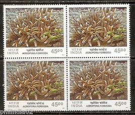 India 2001 Corals in India Marine Life Phila-1843 BLK/4 MNH