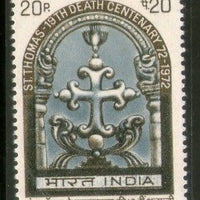 India 1973 St. Thomas Death Annivarsary Christianity Phila-579 MNH