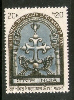 India 1973 St. Thomas Death Annivarsary Christianity Phila-579 MNH
