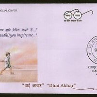 India 2017 Mahatma Gandhi Dear Bapu Letter Writting Raipur Special Cover # 7405