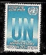 India 1970 United Nations Organisation Phila-513 1v MNH