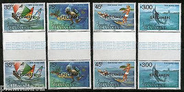 St. Vincent Grenadines 1985 Tourism Water Sport SPECIMEN Gutter Pair MNH # 3903