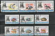 Ajman 1965 Wild Life Birds Fish Eagle Reptiles Sc C1-9 Air Mail Cancelled #5724A