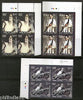 India 2010 T. N. Rajarathinam Thanjavur Dhanammal Music Traffic Light BLK/4 MNH