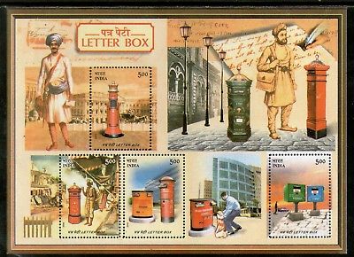 India 2005 Letter Boxes 150 Years of India Post Phila-2144 M/s MNH