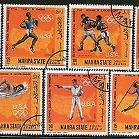 South Arabia - Mahara State Olympic Gold Medal Winners Swinming Shooting Cancelled # 5097A