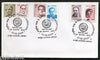 India 2009 10th Def. Series Builders of Modern Gandhi Bhabha Teresa Tata FDC