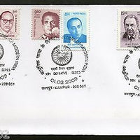 India 2009 10th Def. Series Builders of Modern Gandhi Bhabha Teresa Tata FDC