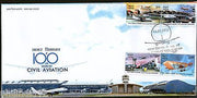 India 2012 100 Years of Civil Aviation Aeroplane Transport Phila-2751-54 FDC