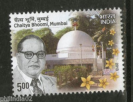 India 2013 Chaitya Bhoomi Mumbai B. R. Ambedkar Memorial 1v MNH