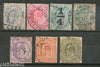India 1902-11 King Edwaed 7 Diff Good Used Stamps Watermark unckecked # 3558
