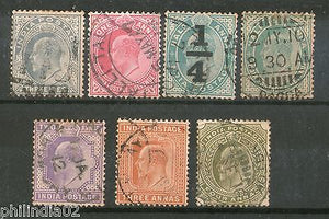 India 1902-11 King Edwaed 7 Diff Good Used Stamps Watermark unckecked # 3558