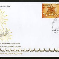 India 2012 Israel Joints Issue Deepavali Hanukkah Festival Phila-2786a FDC
