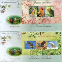 India 2016 Exotic Birds Parrots Blue Throated Macaw Wildlife Fauna 2 M/s on FDC