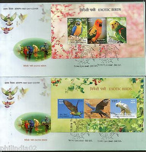 India 2016 Exotic Birds Parrots Blue Throated Macaw Wildlife Fauna 2 M/s on FDC