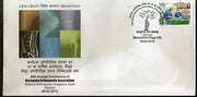 India 2015 Conference of Orthopaedic Association Medicine Health Sp. Cover 18311