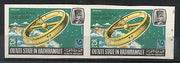 Qu'aiti State Aden South Arabia Space Station Imperf Pair MNH # 2622