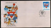 India 1992 National Council of YMCA Sc 1402 Emblem 1v FDC # F1324
