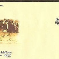 India 2006 Don Bosco Salesians Phila-2178 FDC