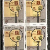 India 1979 Centenary of Post Cards in India Phila-789 BLK/4 MNH