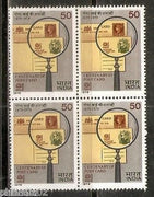 India 1979 Centenary of Post Cards in India Phila-789 BLK/4 MNH