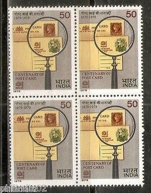 India 1979 Centenary of Post Cards in India Phila-789 BLK/4 MNH