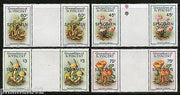 St. Vincent Grenadines 1986 Mushroom Fungi Plant SPECIMEN Gutter Pair MNH # 3117