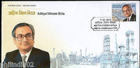 India 2013 Aditya Vikram Birla Industrialist FDC