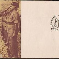 India 1984 7th Light Cavalry Military Phila-956 FDC