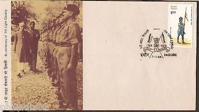 India 1984 7th Light Cavalry Military Phila-956 FDC