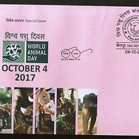 India 2017 World Animals Day Wildlife Horse Dog Elephant Special Cover # 6961