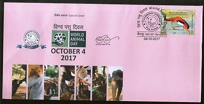 India 2017 World Animals Day Wildlife Horse Dog Elephant Special Cover # 6961