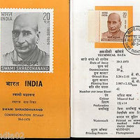 India 1970 Swami Shraddhanand Phila-508 Cancelled Folder